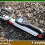بهترین فلزیاب زیر ۲۰ میلیون تومان