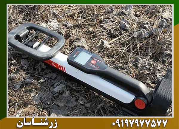 بهترین فلزیاب زیر ۲۰ میلیون تومان