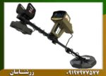 فلزیاب فول آپشن وایپر - Image 5