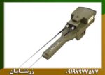 فلزیاب فول آپشن وایپر - Image 6