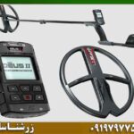 شرکت ایکس پی فرانسه