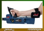 فلزیاب بوقی SDC 23000 - Image 2