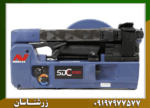 فلزیاب بوقی SDC 23000 - Image 4