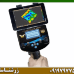 فلزیاب فالکون لند 6000