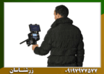 فلزیاب فالکون لند 6000 - Image 4