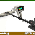 فلزیاب فول آپشن فونیکس