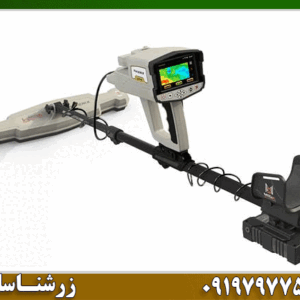 فلزیاب فول آپشن فونیکس