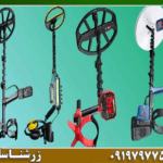 شرکت ماینلب استرالیا