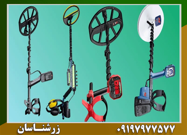 شرکت ماینلب استرالیا