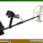 فلزیاب فول آپشن بلک هاوک