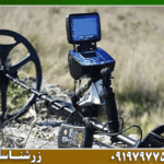 فلزیاب خارجی اصل