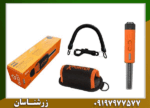 پین پوینتر ایکس پوینتر مکس - Image 6