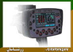 ردیاب بی آر 100 پرو - Image 3