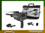 ردیاب بی آر 100 پرو - Image 4
