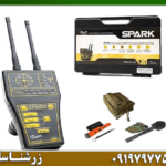 فلزیاب فرکانسی