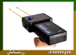 ردیاب شعاع زن اس تی 3000 - Image 3