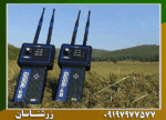ردیاب شعاع زن اس تی 3000 - Image 6