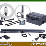 فلزیاب دیپ مستر ایکس 7