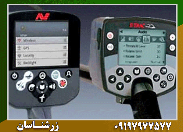 چگونه تنظیمات فلزیاب را بهینه کنیم؟