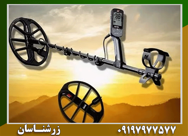 با فلزیاب در منطقه ممنوعه چه اتفاقی می‌افتد؟