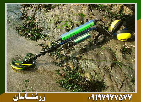 شرکت ماینلب (Minelab)؛ غول استرالیایی دنیای فلزیاب را بشناسید 09197977577