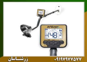 شرکت نوکتا ماکرو ترکیه چیست؟ تاریخچه، اعتبار و بهترین محصولات این برند 09197977577