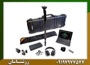 معرفی شرکت OKM آلمان؛ سازنده فلزیاب‌های حرفه‌ای و پیشرفته 09197977577