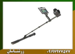 معرفی شرکت OKM آلمان؛ سازنده فلزیاب‌های حرفه‌ای و پیشرفته 09197977577