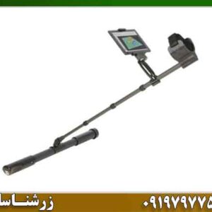 معرفی شرکت OKM آلمان؛ سازنده فلزیاب‌های حرفه‌ای و پیشرفته 09197977577