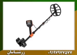شرکت کوئست آمریکا (QUEST)؛ معرفی کامل برند، تاریخچه و بهترین فلزیاب‌ها 09197977577