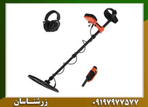 شرکت کوئست آمریکا (QUEST)؛ معرفی کامل برند، تاریخچه و بهترین فلزیاب‌ها 09197977577
