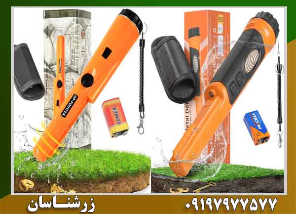 فلزیاب دستی چیست و چه کاربردی دارد؟