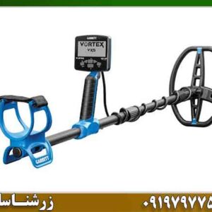 شرکت فلزیاب گرت آمریکا (Garrett)؛ تاریخچه، بهترین دستگاه‌ها، قیمت و راهنمای خرید 09197977577
