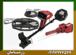 فلزیاب فول آپشن کنکورد - Image 4