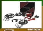 فلزیاب فول آپشن کنکورد - Image 5