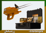 ردیاب شعاع زن مگا گلد - Image 5