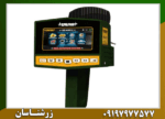 ردیاب مگا جی ۳ - Image 3