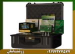 ردیاب مگا جی ۳