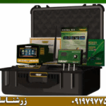 ردیاب مگا جی ۳