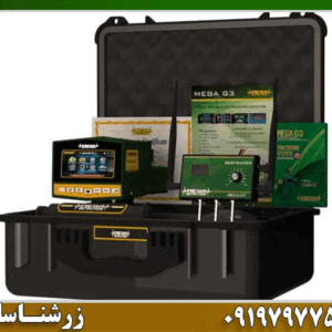 ردیاب مگا جی ۳