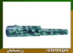 پین پوینتر دینگ وی بنگ