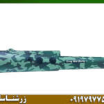 پین پوینتر دینگ وی بنگ