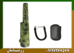 پین پوینتر دینگ وی بنگ - Image 2