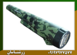 پین پوینتر دینگ وی بنگ - Image 5