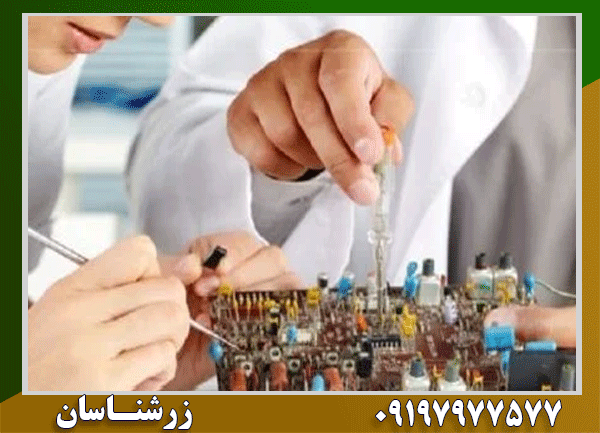 تعمیر دستگاه فلزیاب تهران