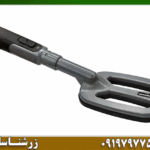 پین پوینتر ام اف 90