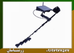فلزیاب فول فایندر اف اف 3000