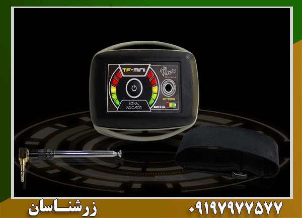 يون ياب دریچه یاب