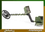 فلزیاب GARRETT GTI 2500 - Image 5