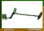 فلزیاب GARRETT GTI 2500 - Image 6
